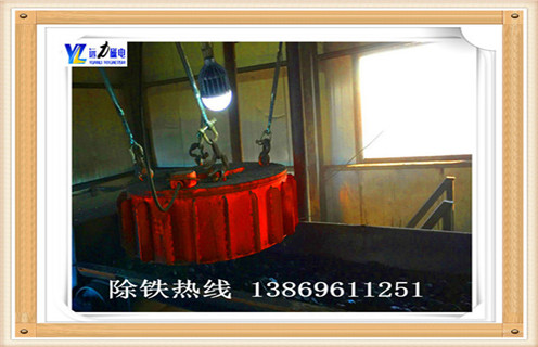 徐州盤(pán)式電磁除鐵器