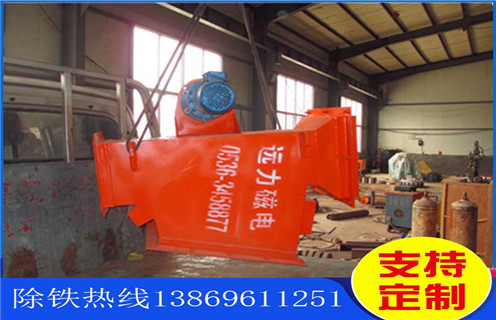 陜西管道自卸式除鐵器價格