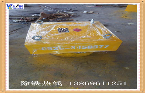 青海RCYB-6.5強(qiáng)力永磁除鐵器
