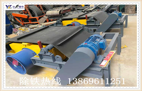風(fēng)冷電磁自卸除鐵器，廣東風(fēng)冷自卸式電磁除鐵器_廣東風(fēng)冷自卸式電磁除鐵器參數(shù)工作原理_價(jià)格  