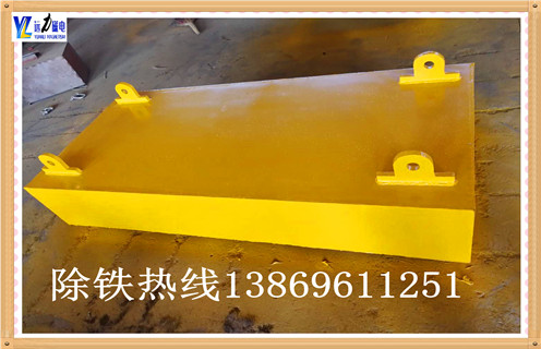 永磁除鐵器技術(shù)指標(biāo)和性能 永磁除鐵器技術(shù)指標(biāo)和性能