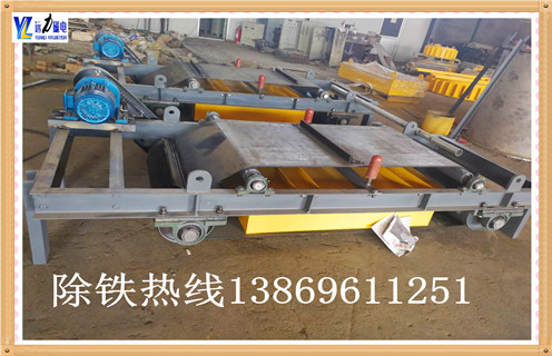 電磁皮帶輪除鐵器供應 電磁皮帶輪除鐵器供應