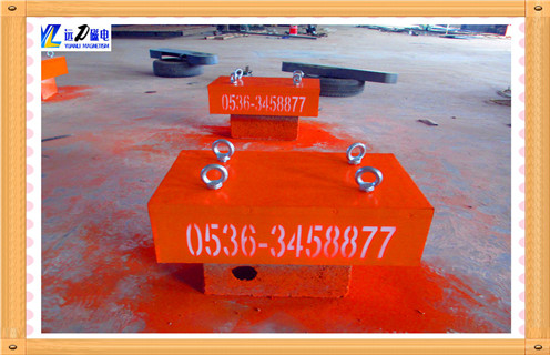 廣東河源永磁除鐵器現(xiàn)貨超低價遠力磁電供應 廣東河源永磁除鐵器現(xiàn)貨超低價遠力磁電供應