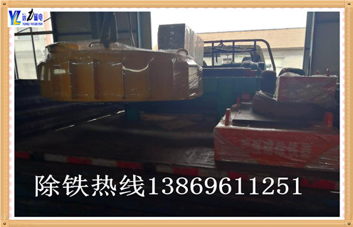 帶用電磁除鐵器價(jià)格 帶用電磁除鐵器價(jià)格