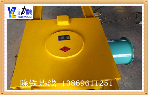 電磁除鐵器廠家購買時要先了解一下它的主要參數(shù)和性能參數(shù)! 電磁除鐵器廠家購買時要先了解一下它的主要參數(shù)和性能參數(shù)!