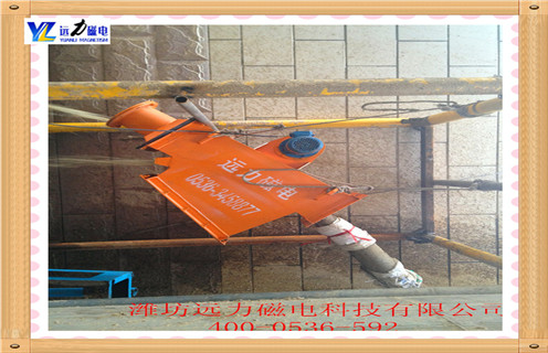 管道除鐵器材料及型號(hào)的選擇標(biāo)準(zhǔn) 管道除鐵器材料及型號(hào)的選擇標(biāo)準(zhǔn)