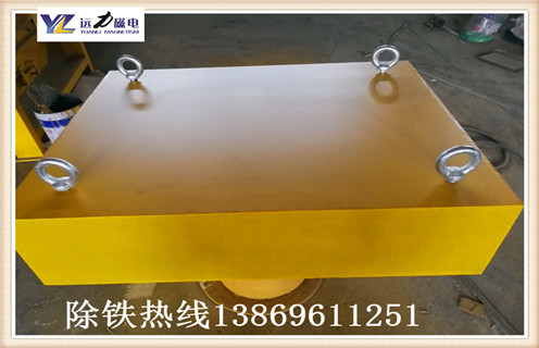 除鐵設(shè)備的挑選方式有哪些?除鐵器廠家?guī)私獬F器的挑選技術(shù)襖！