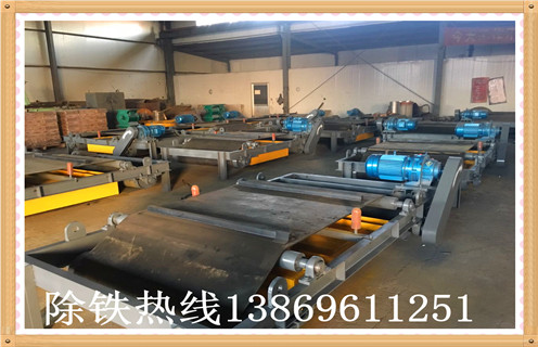 永磁自卸式永磁除鐵器只有質(zhì)量上保證才能走的更遠 永磁自卸式永磁除鐵器只有質(zhì)量上保證才能走的更遠