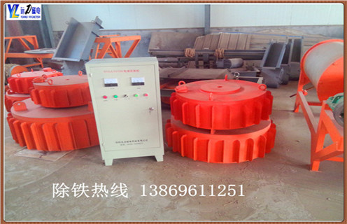 國內(nèi)知名強磁除鐵器廠家遠(yuǎn)力磁電 國內(nèi)知名強磁除鐵器廠家遠(yuǎn)力磁電