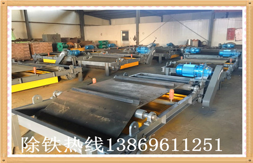 鋼筋臨朐電磁石料廠燃料除鐵器吸鐵機(jī)遠(yuǎn)距離吸鐵 鋼筋臨朐電磁石料廠燃料除鐵器吸鐵機(jī)遠(yuǎn)距離吸鐵