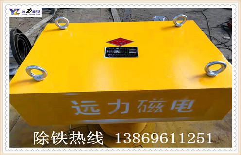 遠(yuǎn)力永磁除鐵器有哪些分類，在使用過程中都有哪些特點(diǎn)