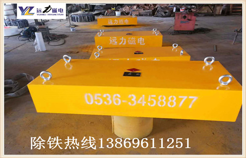 懸掛式永磁除鐵器皮帶維護(hù)周期一般為多少時(shí)間 懸掛式永磁除鐵器皮帶維護(hù)周期一般為多少時(shí)間