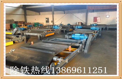 rcyd系列懸掛自卸式永磁除鐵器 rcyd系列懸掛自卸式永磁除鐵器