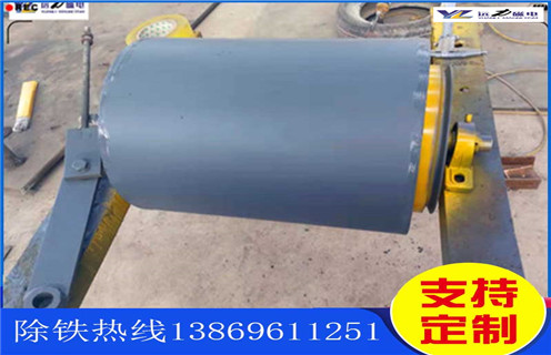 臨朐永磁滾筒除鐵器 臨朐永磁滾筒除鐵器