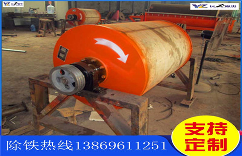 跳鋁機(jī)永磁滾筒怎么調(diào) 跳鋁機(jī)永磁滾筒怎么調(diào)