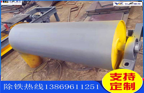 強(qiáng)磁滾筒怎樣安裝圖片 強(qiáng)磁滾筒怎樣安裝圖片