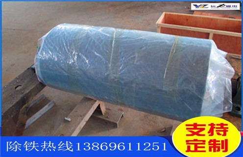 萊蕪強(qiáng)磁滾筒多少錢(qián) 萊蕪強(qiáng)磁滾筒多少錢(qián)