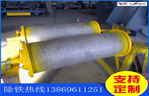 磁選機(jī)滾筒軸承拆卸 磁選機(jī)滾筒軸承拆卸