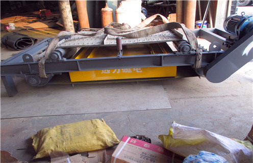 永磁自卸式除鐵器磁場(chǎng)強(qiáng)度大小 永磁自卸式除鐵器磁場(chǎng)強(qiáng)度大小