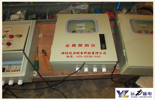 除鐵器與金屬探測(cè)儀配套使用，金屬一件別想逃