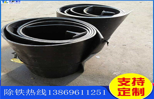 山東皮帶式除鐵器品質保證寧夏電磁除鐵器棄鐵皮帶