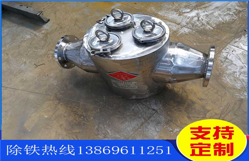 除鐵器，自動(dòng)除鐵器，嘉興自動(dòng)除鐵器工廠