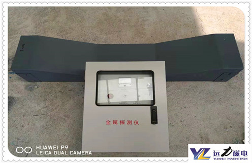 金屬探測儀，礦用金屬探測儀，河南礦用金屬探測儀