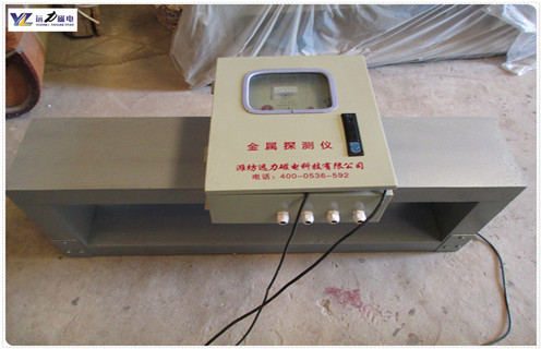金屬探測(cè)儀，礦用金屬探測(cè)儀，昌邑礦用金屬探測(cè)儀