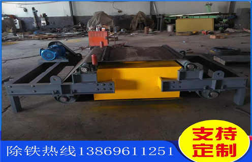 電磁除鐵器，風(fēng)冷電磁除鐵器，海南電磁風(fēng)冷式懸掛除鐵器價(jià)格