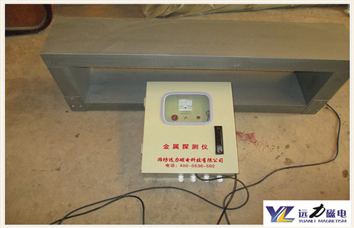 金屬探測(cè)儀，2米金屬探測(cè)儀多少錢