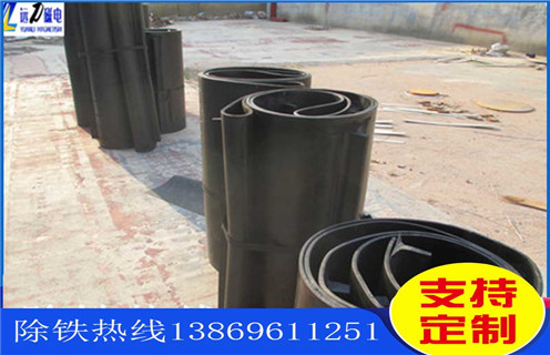 除鐵器，除鐵器皮帶，電磁皮帶除鐵器，電磁皮帶除鐵器皮帶上的鋁板作用