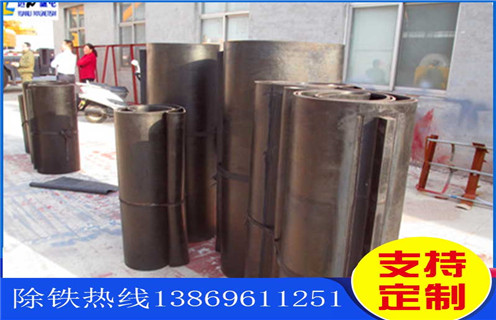 除鐵器皮帶，除鐵器皮帶刮板，云南除鐵器皮帶刮鐵