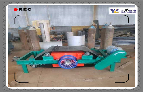 電磁除鐵器，風冷電磁除鐵器，山東風冷式電磁除鐵器價格_選型_山東風冷式電磁除鐵器價格工作原理_價格