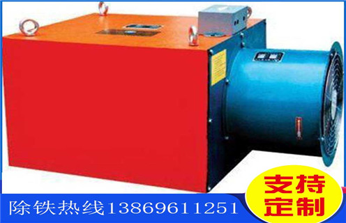 電磁除鐵器，風(fēng)冷電磁除鐵器，哈爾濱風(fēng)冷帶式電磁除鐵器_選型_哈爾濱風(fēng)冷帶式電磁除鐵器工作原理_價(jià)格 