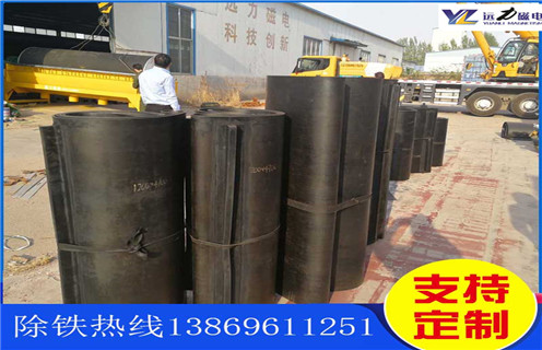 除鐵器皮帶，內(nèi)蒙古除鐵器距離皮帶距離怎么調(diào)節(jié)_內(nèi)蒙古除鐵器距離皮帶距離跑偏原因及如何調(diào)_刮板價(jià)格