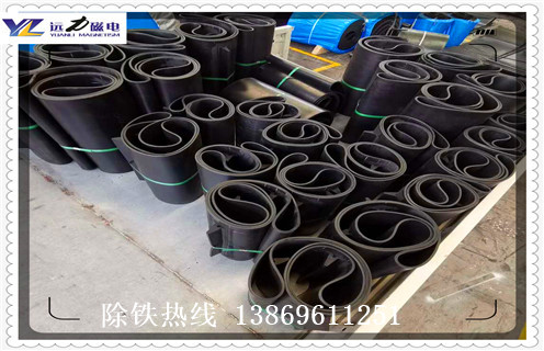 除鐵器永磁皮帶，懸掛式輸送帶除鐵器永磁皮帶調(diào)整方法_懸掛式輸送帶除鐵器永磁皮帶跑偏原因及如何調(diào)_刮板價(jià)格