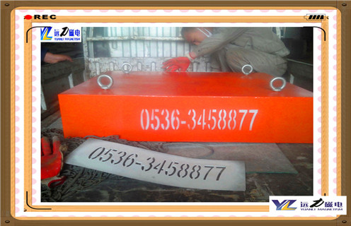 懸掛式永磁除鐵器，礦山磚山懸掛式永磁除鐵器知識參數(shù)_內(nèi)部磁塊安裝方法_礦山磚山懸掛式永磁除鐵器型號價格