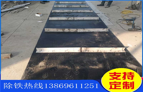 除鐵器皮帶，甘肅除鐵器皮帶規(guī)格調整方法_甘肅除鐵器皮帶規(guī)格跑偏原因及如何調_刮板價格 