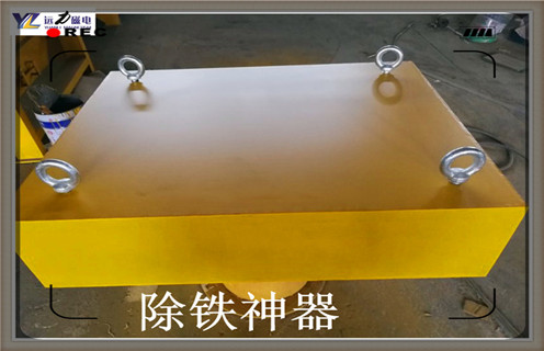 永磁除鐵器，浙江RCYB-5永磁除鐵器的清理知識(shí)參數(shù)_內(nèi)部磁塊安裝方法_浙江RCYB-5永磁除鐵器的清理型號(hào)價(jià)格