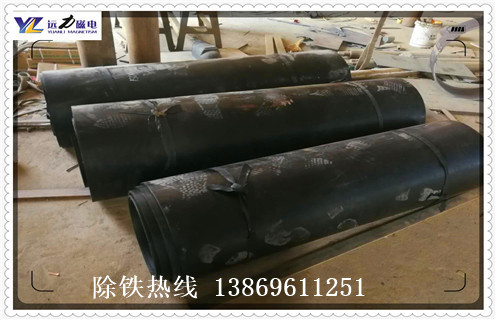 永磁除鐵器皮帶，永磁除鐵器皮帶如何安裝如何修復(fù)_永磁除鐵器皮帶如何安裝偏原因及如何調(diào)_刮板價(jià)格 