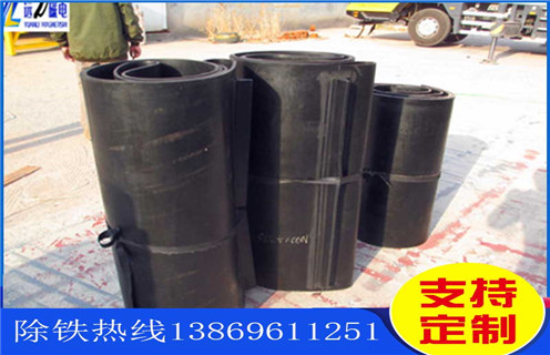 除鐵器皮帶，上海輕型除鐵器皮帶如何修復_上海輕型除鐵器皮帶偏原因及如何調(diào)_刮板價格 