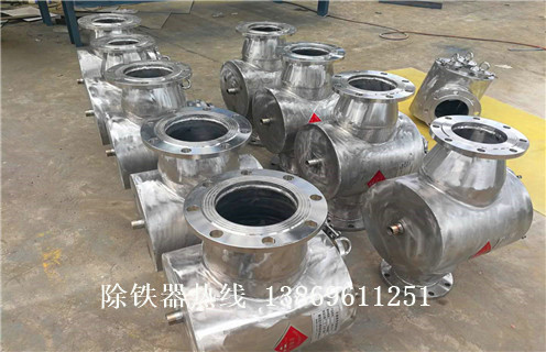 管道自卸式除鐵器，管道自卸式除鐵器訂制_遠(yuǎn)力管道自卸式除鐵器訂制12000高斯 可定制工作原理_安裝示意圖