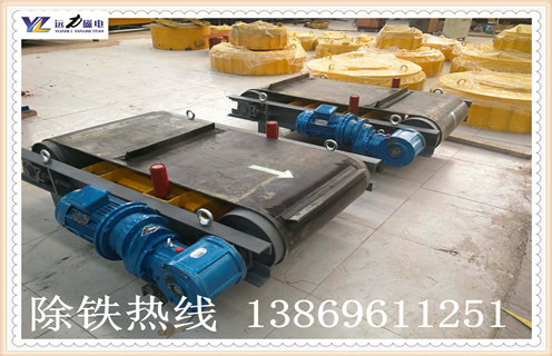 永磁自卸式除鐵器，山東永磁自卸式除鐵器多少錢知識(shí)參數(shù)_內(nèi)部磁塊安裝方法_山東永磁自卸式除鐵器多少錢型號(hào)價(jià)格  