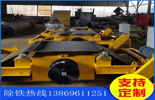 風(fēng)冷電磁除鐵器，臨朐風(fēng)冷式電磁除鐵器_臨朐風(fēng)冷式電磁除鐵器工作原理_價格