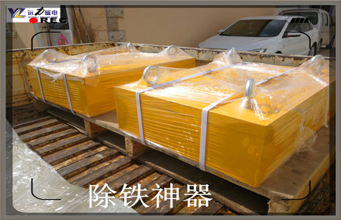除鐵器，重慶除鐵器結(jié)構(gòu)及工作原理-磁性礦重慶除鐵器結(jié)構(gòu)及工作原理型號表_磁場強(qiáng)度標(biāo)準(zhǔn)范圍