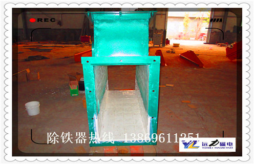 管道除鐵器，湖北管道除鐵器圖片_遠(yuǎn)力湖北管道除鐵器圖片應(yīng)用安裝示意圖型12000高斯_可定制工作原理