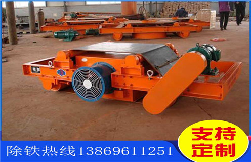 風(fēng)冷電磁除鐵器，河南風(fēng)冷電磁除鐵器公司_河南風(fēng)冷電磁除鐵器公司參數(shù)工作原理_價(jià)格
