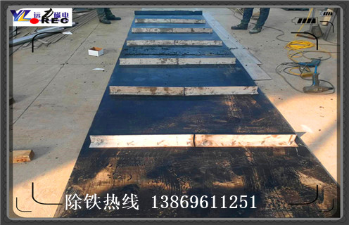 除鐵器皮帶，吉林除鐵器皮帶跑偏如何調(diào)_吉林除鐵器皮帶跑偏如何調(diào)怎么調(diào)整皮帶原因及如何調(diào)_刮板價(jià)格