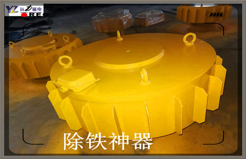 電磁除鐵器，湖北電磁除鐵器品牌_湖北電磁除鐵器品牌工作原理及內(nèi)部結(jié)構(gòu)