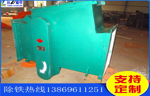 管道除鐵器，湖北漿料管道除鐵器_湖北漿料管道除鐵器批發(fā)價(jià)格_使用說明書原理型號(hào)價(jià)格